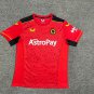 Wolverhampton Wanderers Wolves Away Red 23/24 Soccer Futbol Football Jersey