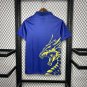 Real Madrid Special Edition Blue 24/25 Adult Soccer Football Jersey