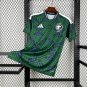 Saudi Arabia World Cup Home 2026 Jersey