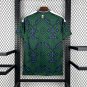 Saudi Arabia World Cup Home 2026 Jersey