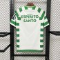 Sporting CP Home Retro 2003/04 Adult Soccer Football Futbol Jersey