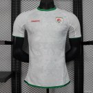 Oman Away White 2024 Player Authentic Soccer Football Futbol Jersey Kit