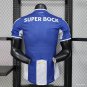 Porto Home 25/26 Player Jersey