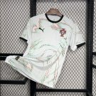 Portugal Away 25/26 Adult Soccer Futbol Football Jersey