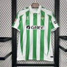 Real Betis Home 24/25 Adult Soccer Futbol Football Jersey
