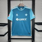 Real Betis Third Away 24/25 Adult Soccer Futbol Football Jersey