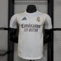 Real Madrid Home 25/26 Player Jersey