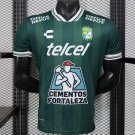 Leon Home 25/26 Player Jersey