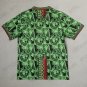 Mali Away 23/24 Shirt Kit Soccer Futbol Football Jersey