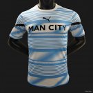 Manchester City Pre-Match Blue 24/25 Player Soccer Football Futbol Adults Jersey