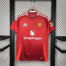 Manchester United Home 24/25 Soccer Football Jersey