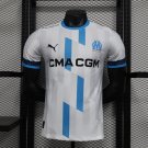 Marseille Home 24/25 Player Authentic Soccer Football Futbol Jersey Kit