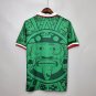 Mexico 1998 Home Green World Cup Special Edition FIFA Soccer Football Jersey