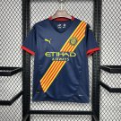 Girona Away 24/25 Adult Soccer Futbol Football Jersey