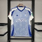 Granada CF Away 24/25 Adult Soccer Football Futbol Jersey