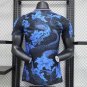 Japan Black_Blue Dragon Concept 2024 Player Authentic Soccer Football Futbol Jersey Kit