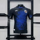 Japan Blue Flame Version 24/25 Player Soccer Football Futbol Adults Jersey