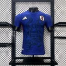 Japan Bushido Version 24/25 Player Soccer Football Futbol Adults Jersey