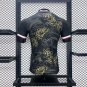 Japan Carp Version 24/25 Player Soccer Football Futbol Adults Jersey