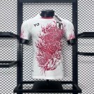 Japan Flame Version 24/25 Player Soccer Football Futbol Adults Jersey