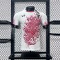Japan Flame Version 24/25 Player Soccer Football Futbol Adults Jersey