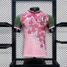Japan Sakura Pink Version 24/25 Player Soccer Football Futbol Adults Jersey
