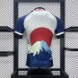 Japan Sunset Version 24/25 Player Soccer Football Futbol Adults Jersey