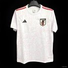 Japan White Special 2024 Adult Soccer Football Jersey