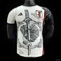 Japan White Special 2024 Player Authentic Soccer Football Futbol Jersey Kit