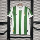 Cordoba CF Home 24/25 Adult Soccer Football Jersey