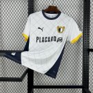 FC Famalicao Home 24/25 Adult Soccer Futbol Football Jersey