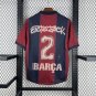 Barcelona 2025 Home Limited Retro Edition Kit