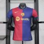 Barcelona Home 24/25 Player Authentic Soccer Football Futbol Jersey Kit