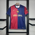 Barcelona Limited Edition home 25/26 Shirt