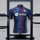 Barcelona Special Edition Blue 24/25 Player Soccer Football Futbol Adults Jersey