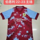 Burnley Home 23/24 Futbol Soccer Football Jersey Adult Shirt
