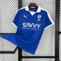 Al Hilal SC 70th Years Anniversary 24/25 Adult Soccer Futbol Football Jersey