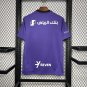 Al Hilal SC Third Away 24/25 Adult Soccer Futbol Football Jersey