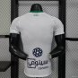 Al-Ahli Home 25/26 Player Jersey