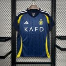 Al-Nassr Away 24/25 Adult Soccer Futbol Football Jersey