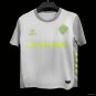 Werder Brenmen Away 25/26 Jersey