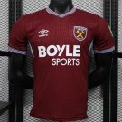 West Ham Home 25/26 Player Jersey