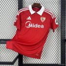 Sevilla FC Away 25/26 Jersey