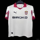 Sporting Gijon Third White 25/26 Jersey