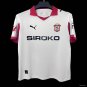Sporting Gijon Third White 25/26 Jersey