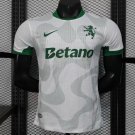Sporting Lisbon Away 25/26 Player Jersey