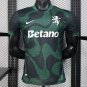 Sporting Lisbon Third 25/26 Player Jersey