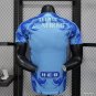 Tigres Away 25/26 Player Jersey
