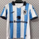 TSV 1860 Munich Home 25/26 Jersey