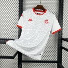 Tunisia World Cup Away 2026 Jersey